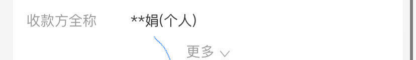 -佰里庭·北岸服务区商场
