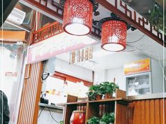 大堂-京味小馆老北京炸酱面
