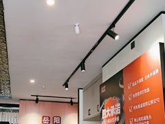 -陈大锅·岳阳鱼馆·地道岳阳菜(美食街店)