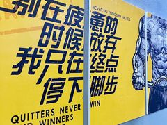 -漾健身·普拉提(橡树湾店)