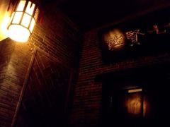 -七贤国际青年旅舍(西七路分店)