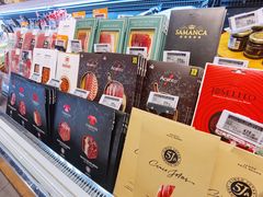 -Olé精品超市(海上世界店)