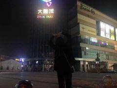 -小杨生煎(龙之梦购物中心店)