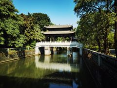 -粤晖园