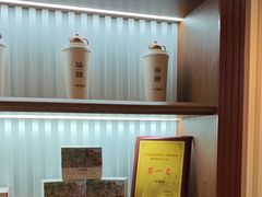 -一杯潮茶·专注潮汕茶饮(十二中创始店)
