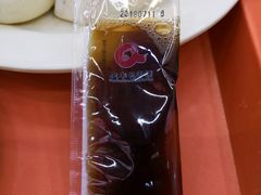 -庆丰包子铺(白塔寺店)