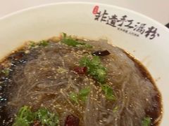 -北戴河集发农业梦想王国