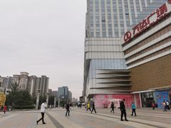 -万达广场(大明宫店)