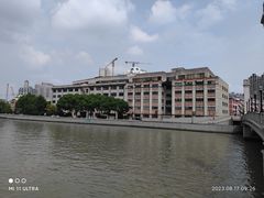 -上海四行仓库抗战纪念馆