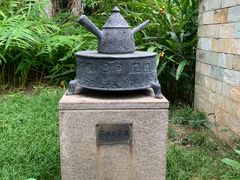 -广州神农草堂中医药博物馆