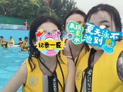 -欢乐水魔方水世界