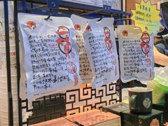-茶颜悦色(重庆英利大融城LG层店)