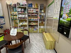 -瑞鹏宠物医院·普外科·影像科·皮肤科(城市山谷分院)