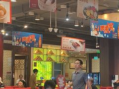 -金鼎轩(方庄天坛店)