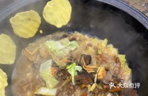Stewed Beef Shank in Earthen Pot