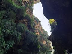 -马岭河峡谷风景区