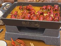 -鲁小三·大骨自助(金山总店)