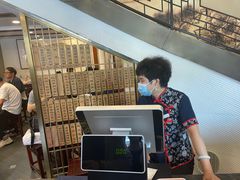 -德兴馆(广东路总店)