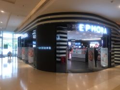 -丝芙兰Sephora