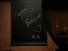 -Night Breeze晚风