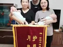 -鲸励母婴月嫂(望京店)