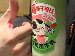-海底捞火锅(龙湖金沙天街店)