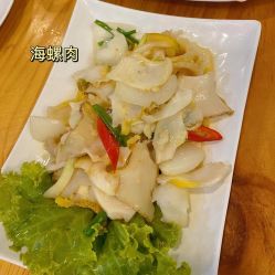 -HEYAN荷妍专业脱毛连锁机构