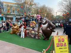 -沈阳方特欢乐世界