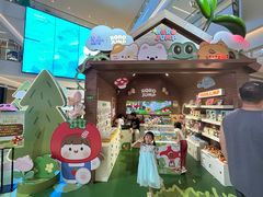 -天河领展广场