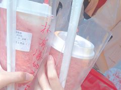 -鸡鸣赐茶(鸡鸣寺路店)