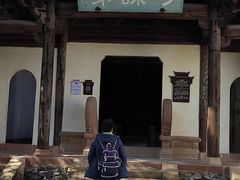 -潜口民宅博物馆