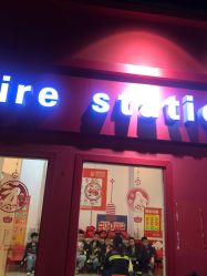 -成都星期8小镇(江宁南路店)