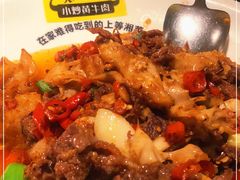 -炊烟小炒黄牛肉(中心印象城店)