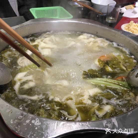 乔老爷乌鱼火锅