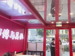-何师傅美蛙鱼头(汉街店)