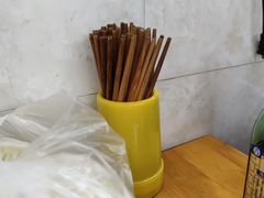 -蒋六十八梯眼镜面(渝中店)