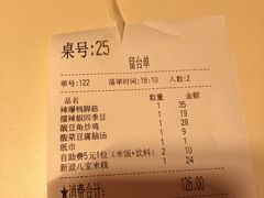 -侯师傅热炒店(印象城店)