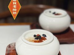 -品质伊骊新疆菜(紫金店)