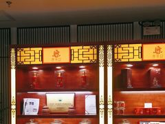 -海富门·带鱼·淮扬菜·粤菜(甘家口店)