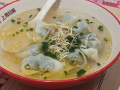 -小杨生煎(香港名都店)