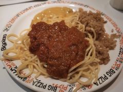 -比格比萨自助(新辰里学清路店)