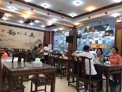 大堂-徽州美食(三十年老店)