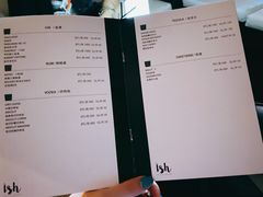 菜单-Ish Whiskey&Cocktail Bar酒吧(合生麒麟新天地店)