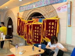 -江湾体育中心游泳馆