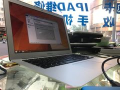 -苹果手机电脑维修(愚园路店)
