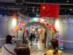 -点点梦想城(鑫苑都汇店)