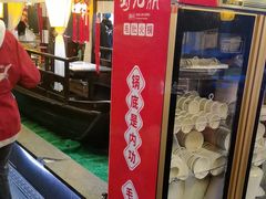 -蜀九鼎·四川火锅·毛肚是招牌(惠安店)