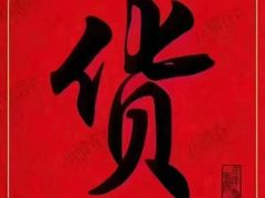 -J·cinema·极光点播影院·杜比影厅(合生汇首创店)