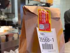 -麦当劳(军博店)