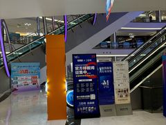 -红星美凯龙(上海沪南店)